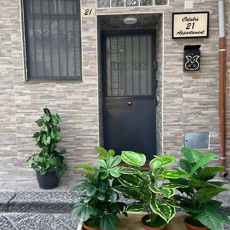 Calabro 21 Appartament カターニア エクステリア 写真