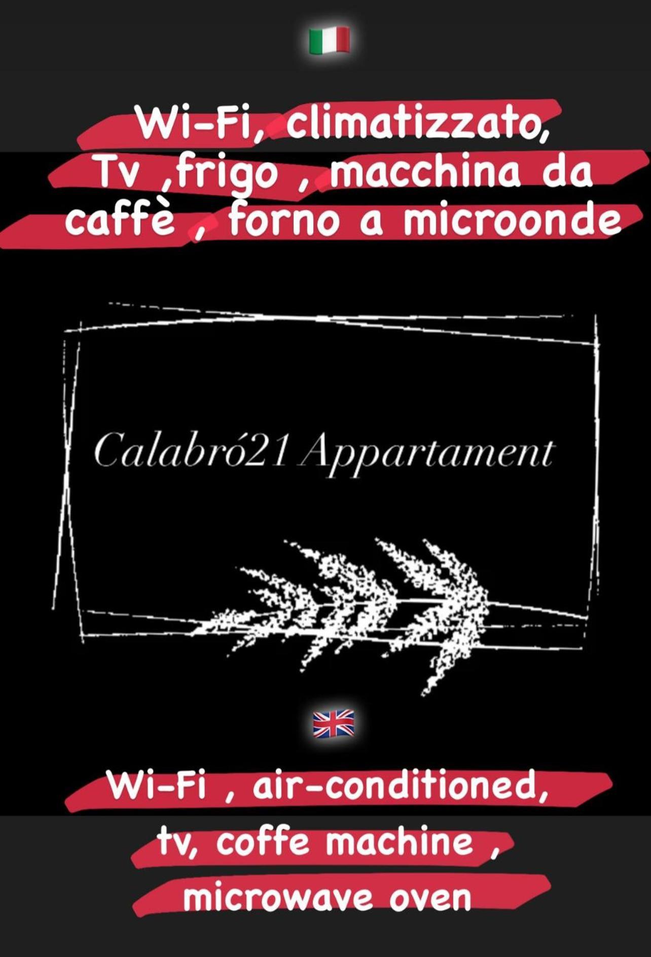 Calabro 21 Appartament カターニア エクステリア 写真